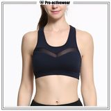 (Free Sample) Wholesale Breathable Women Padded Sport Bras