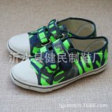 Casual Sports Canvas Shoes Rubber Sole for Unisex