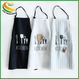 Custom Large Apron - Design Aprons/Restaurants