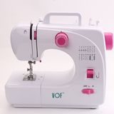 Cheap Welt Portable Siruba Used Sewing Machine for All People (FHSM-508)