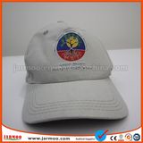 Cheap Customized Advertising Custom Logo Embroidery Cotton Baseball Cap