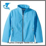 Boy's Waterproof Warm Softshell Jacket