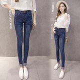 Hot Slim Jeans for Women