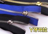 Good Quality Y Teeth Metal Zipper for Wholesale