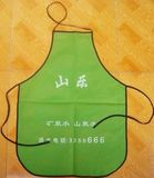 Non Woven Apron