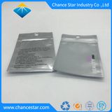 Custom Cosmetic Use Aluminum Foil Zipper Makeup Plastic Bag