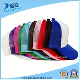 Fashion Wholesale Sublimation Baseball Cap