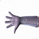 Stainless Steel Butcher Protection Glove/Cut Resistant Glove