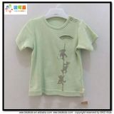 Plain Green Baby Clothing Unisex Baby T-Shirt