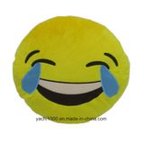 Emoji Round Stuffed Plush Pillow