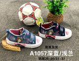 Whole Sale Fashion Vulcanized Children Shoes Kids Shoes Baby Shoes