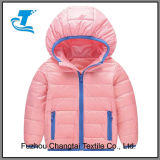 Children's Lightweight Packable Down Jacket