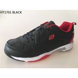 2017 New Casual Canvas Sneakers Men Sport Shoes Sytle No.: 1701 Zapato