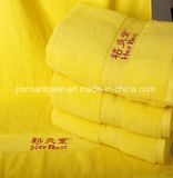 100% Pure Cotton Jacquard Bath Towel