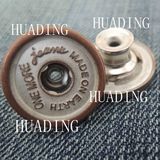 High Sales Fashion Beautiful Jeans Metal Shank Button (HD1125-15)