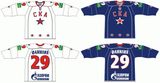 Customized Kontinental Hockey League Ska Saint Petersburg Hockey Jersey