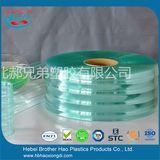 Ribbed Polar Transparent PVC Strip Curtain (200mm*2mm)