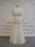 Cap Sleeves Bridal Ball Gowns Beading Organza Wedding Dress