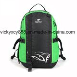 Outdoor Double Shoulder Travel Leisure Hiking Sports Bag Backpack (CY5827)