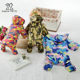 Camouflage Pet Clothes Dog Rain Coat