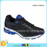 2016 Billion Lights Sport Shoes