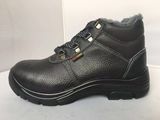 Winter Work Safety Shoes (Upper: artificial leather, Sole: PU)