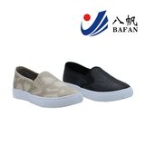 Women's Snake PU Upper Injection Casual Shoes