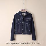 High-End Women Military Style Stretch Cotton Denim Jacket