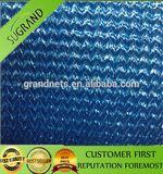 Waterproof Agricultural Shade Net