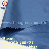 Coating Plain Nylon Taffeta Fabric for Textile Blouse (GLLML323)