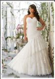 2016 Plus Size Lace Beaded Bridal Wedding Dresses PLD3191