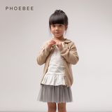 100% Wool Cream Yellow Kids Wear for Girls