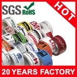 Color Printed OPP Carton Sealing Tape