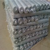 Aluminum Alloy Mosquito Screening/Window Screen/Fly Net (best price)