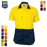 Cotton Orange Yellow Hi Vis Flame Resistant Work Shirt