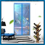 Insect Magnetic Soft Screen Door/Magic Mesh Screen Door