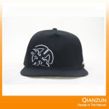 Bufflo Embroidery Fitted Flat Brim Snapback Cap