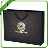 Paper Bag Printing / Printed Paper Bag / Printing Bag