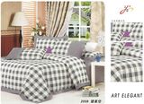 100% Cotton Printting Wholesale Bedding Set