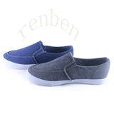 2017 Men's New Hot Arriving Popular Casual Canvas Shoes