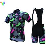 Coolmax Short Sleeve Compression Custom Cycling Jersey