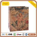 Kindly Children Presents for Babies Kraft Shopping Paper Bag