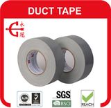 Duct Tape (cloth tape, bonding tape, carpet tape)