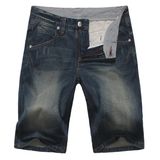 Competitive Fashion Denim Stretch Cotton Man Shorts