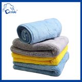 Microfiber Coral Fleece Bath Towel