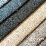 Decorative Polyester Home Textile Fabric Polyester Linen-Touch for Sofa