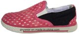 Children Cavans Shoes Kids Casual Slip on Footwear (415-5181)