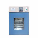 DNP-9012 Electrothermal Thermostatic Incubator