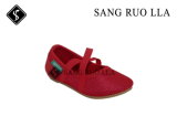 High Quality Nice Comfort Baby Shoes