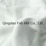 150GSM Bamboo/Cotton Fabric for Baby Products (QF16-2697)